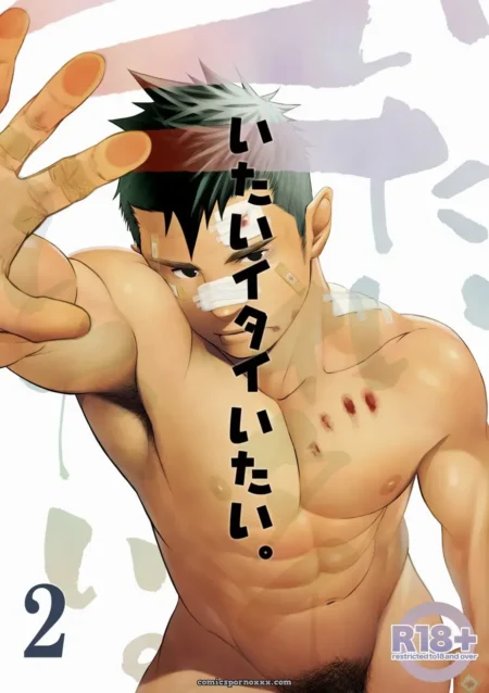 Shirtless green-haired man with bandaged nose has three raw red bite marks on chest from rough sexual biting