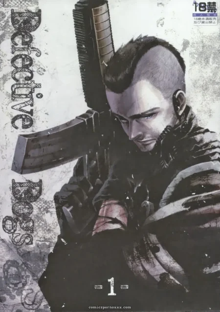 Muscular man with mohawk grips rifle, tight tactical jacket straining over erect cock and balls, 18+ manga cover