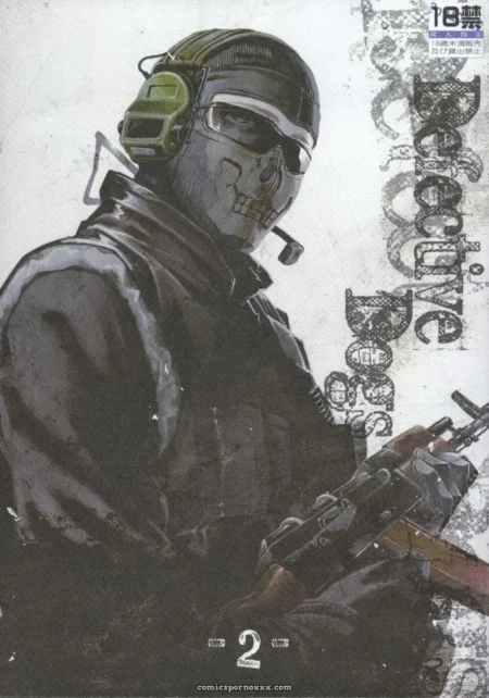 Soldier in tight tactical gear with bulging crotch gripping rifle, helmet visor reflecting lustful gaze while holding firearm firmly
