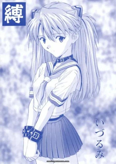 cr25-nakayohi-izurumi-baku-evangelion-doujinshi-featured-image