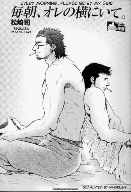 Two shirtless men sit back-to-back, older with glasses, chest hair, low pants revealing waist, younger in towel, smoking