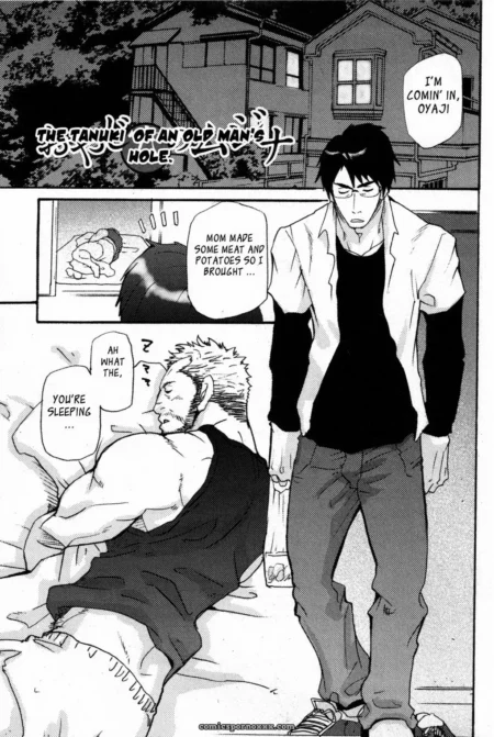 An older man's exposed buttocks on bed as standing man penetrates his anus, speech bubbles about entering and sleeping
