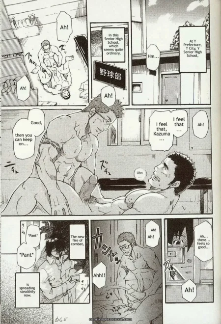 Kazuma fucks Kotaro hard on a desk in baseball club room, cock deep in ass while Kotaro sucks him, both moaning loudly.