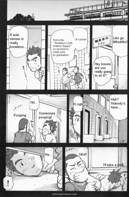 Character strains in stall, pooping with audible sounds as peers mock, explicit comic panel showing defecation details