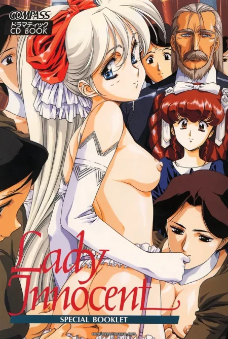 Lady Innocent: Satoshi Urushihara & Kimura Yoshihiro