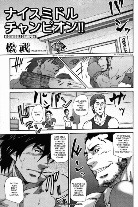 Two men in manga panel, one fellating erect cock with tongue, sweat on face, close-up explicit oral sex action.