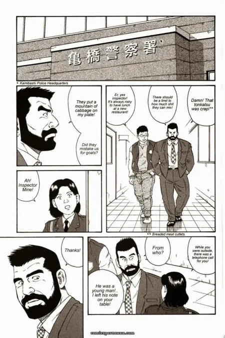 Bearded officer in suit orally services colleague in police station hallway, semen dripping from his mouth as he swallows.