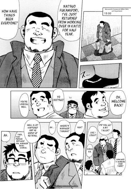 Burst Beast 05: He’S Back, Damnit (Seizou Ebisubashi)