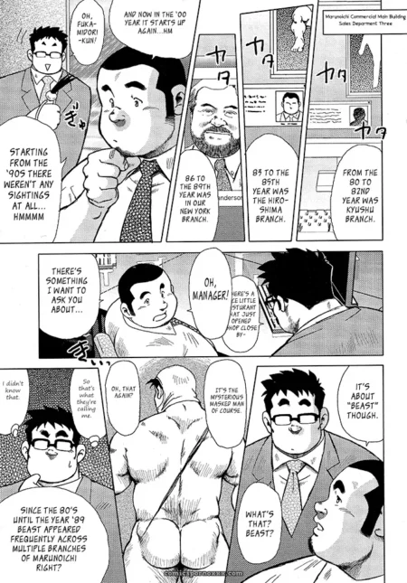 Bearded man with large erect penis anally penetrates suited office manager in Burst Beast 11 manga panel