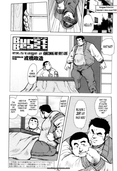 Burst Beast Ex. Stage 2: Homecoming And First Love