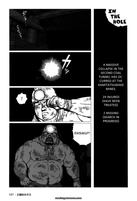 Hairy miner with headlamp gropes his thick sweaty belly shouting DAISUKI in dark coal tunnel collapse