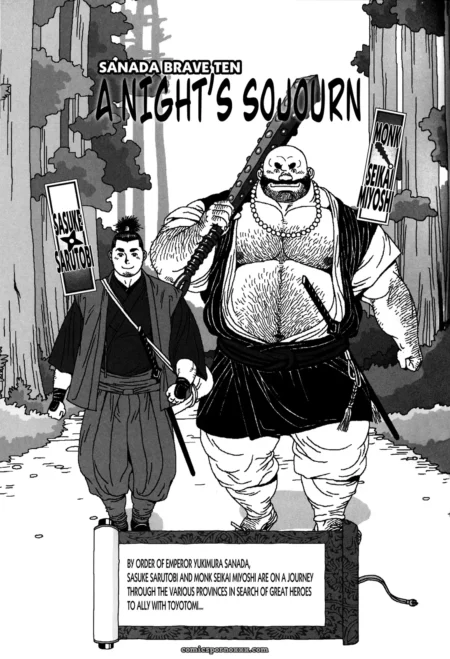 Bald, hulking samurai in loincloth grips sword between thick thighs; smaller warrior's tight robe strains over crotch in forest path.