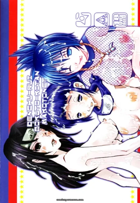 NINJA HIGH SCHOOL: Naruto Fanfiction - Bokutou Kidan, Denchuu Rui, Makotonet