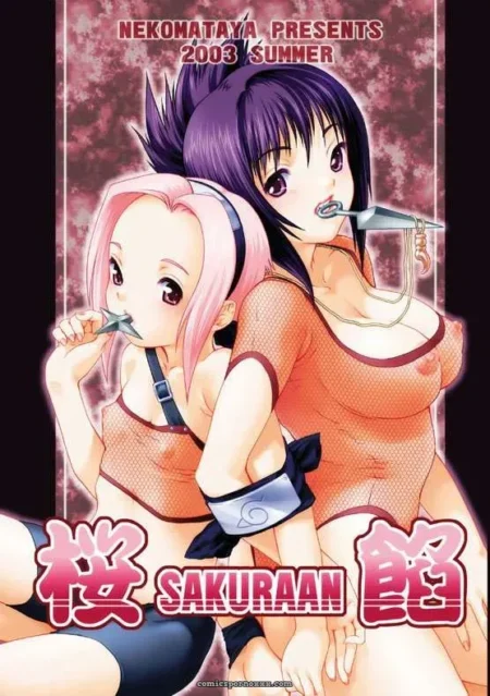 Nekomata Naomi Sakura-An C64 Doujin - Naruto