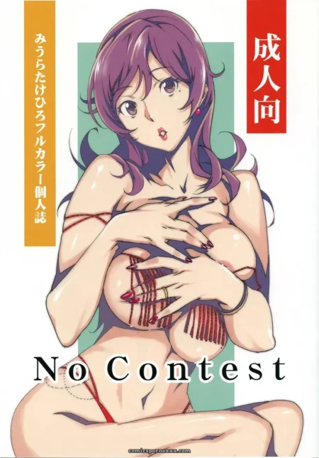 No Contest (Miura Takehiro) no-contest-miura-takehiro-featured-image
