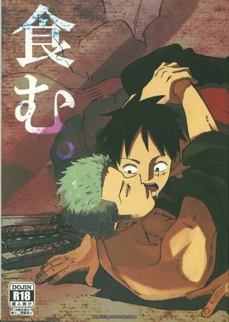 Hamu (One Piece Gay) hamu-one-piece-gay-featured-image