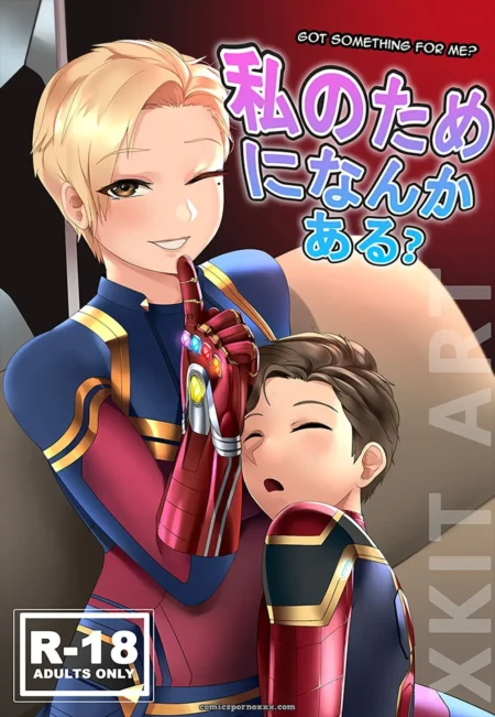 Blonde man in blue and red suit holds another man's chin with glowing red nanotech glove, preparing for oral sex