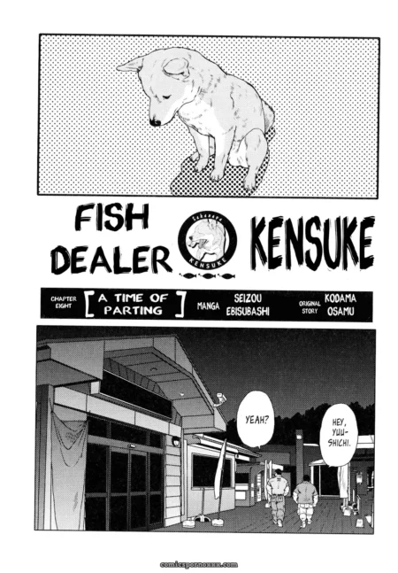Manga panel with a white dog, Fish Dealer Kensuke title, two figures walking outside a building at night with speech bubbles.