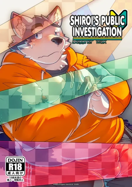 Sweating wolf in orange hoodie grips erect cock through green gloves, pre-cum dripping, R18 dojin cover Shiroi's Public Investigation