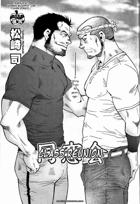 Two muscular men in tight shirts face each other, one hand gripping the other's crotch as bulging cocks strain denim.