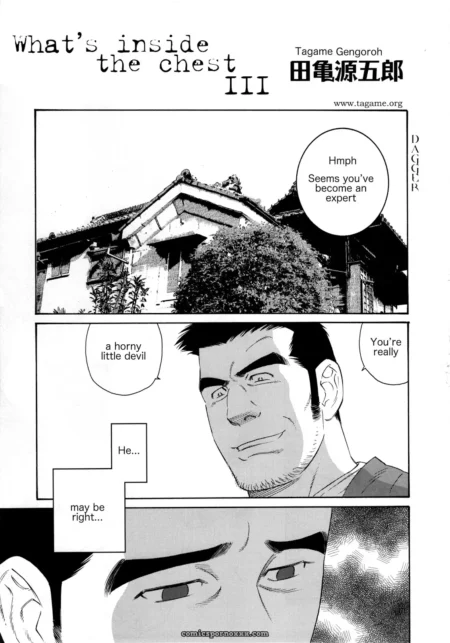 Man leers, calling another a horny little devil and sexual expert near traditional Japanese house