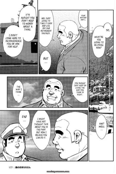 Bald man in suit orally pleasuring uniformed officer near boat while whispering prayers to Onokone god in Policeman Island manga panel.
