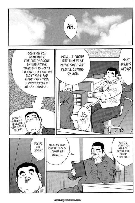 Policeman Island Side-story: Estimation Show Executive Committee policeman-island-side-story-estimation-show-executive-committee-featured-image