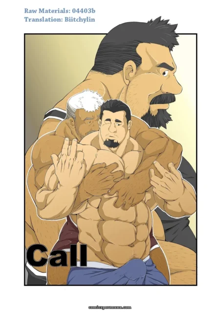 Chobi – Call chobi-call-featured-image