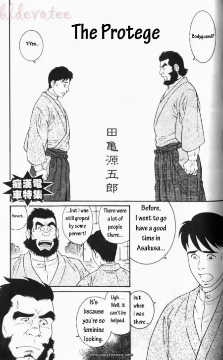 Gengoroh Tagame – The Protege gengoroh-tagame-the-protege-featured-image