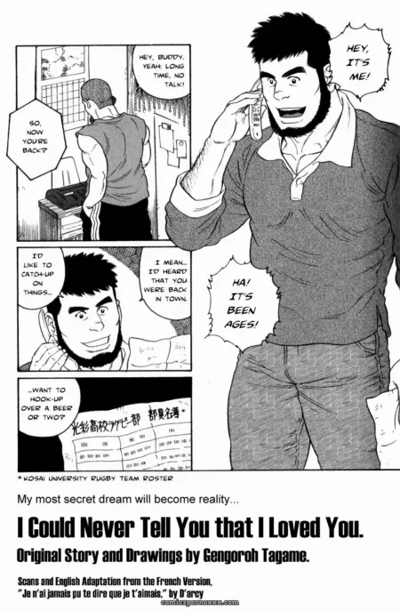 I Could Never Tell You That I Loved You i-could-never-tell-you-that-i-loved-you-featured-image