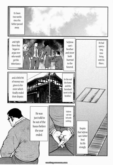 Seizou Ebisubashi – Kagura Dance 7: The Beginning Of The End Seizou Ebisubashi – Kagura Dance 7: The Beginning Of The End