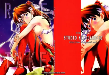 RE-TAKE (Neon Genesis Evangelion) Doujinshi - English Translation