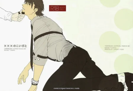 Xxx No Koibito xxx-no-koibito-featured-image