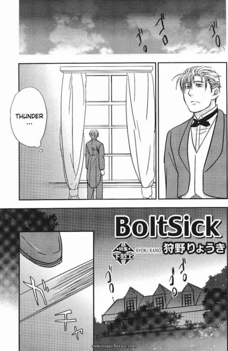 Ryoki Kano – Bolt Sick ryoki-kano-bolt-sick-featured-image