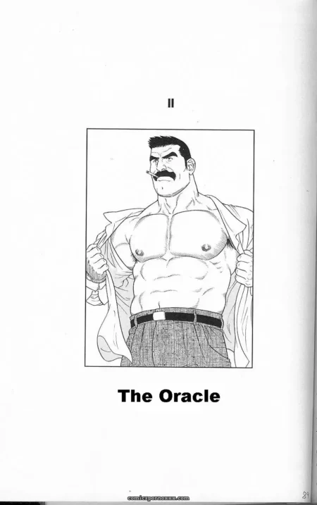 Oracle (Gengoroh Tagame) oracle-gengoroh-tagame-featured-image