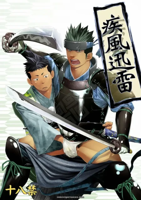 Swift As Lightning (Mentaiko) swift-as-lightning-mentaiko-featured-image