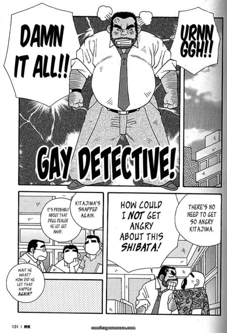 Gay Detective – Kazuhide Ichikawa (Kaz) gay-detective-kazuhide-ichikawa-kaz-featured-image