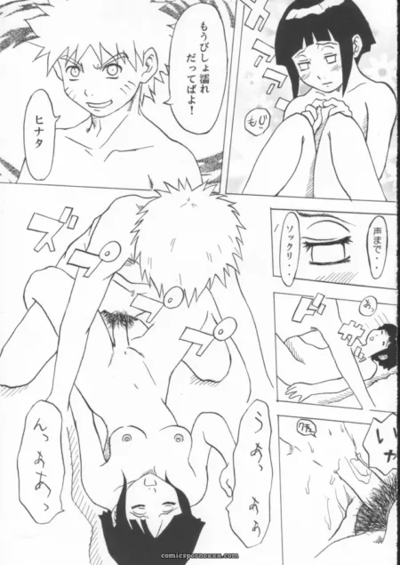 c60-ero-ninja-hentai-k-3-parody-naruto-featured-image