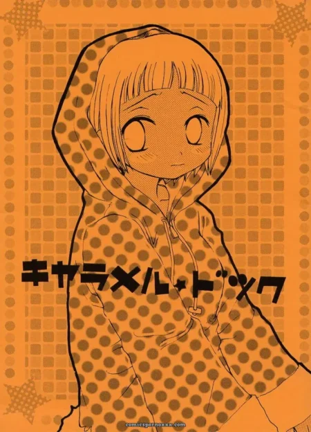 Caramel Dog (Naruto) - C67 [73feti (Hinoe Nami)]