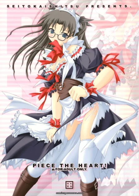 fate-stay-night-akimoto-dais-piece-the-heart-c67-seitokaishitsu-doujinshi-featured-image