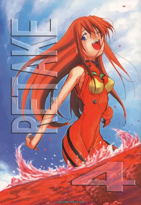 c70-re-take-4-neon-genesis-evangelion-studio-kimigabuchi-kimimaru-featured-image