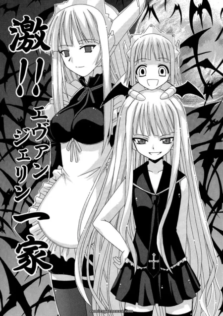 evangeline-ikka-negima-cr36-geki-hontai-bai-english-uncensored-featured-image