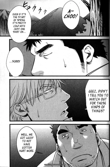 If There Is A Hole I Want To Go In It if-there-is-a-hole-i-want-to-go-in-it-featured-image