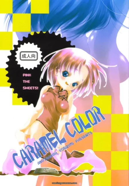 Akutagawa Yoshizumi's Caramel Color: A Naruto Fanfiction