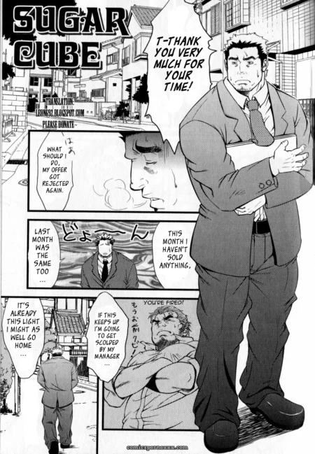 A man in a tight suit has a hard erection bulging against his trousers as he stands on a city street holding a folder