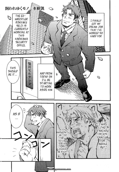 Suited man's bulging crotch strains fabric as he leans forward demanding obedience with a firm grip on his hard cock