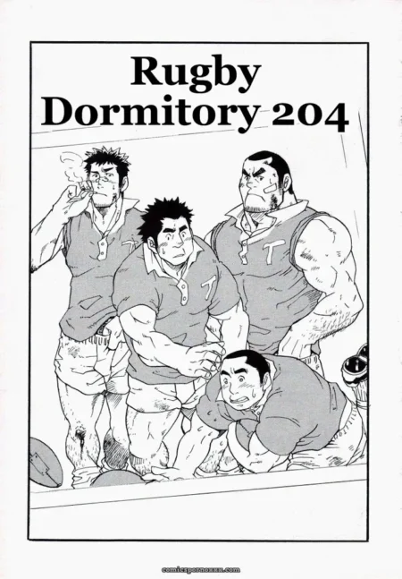 Muscular rugby players in dorm 204, one gripping bulging crotch, another smoking, tight uniforms showing hard cocks