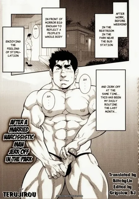 Muscular married narcissistic man jacks off in park near bus station, mirror reflecting his body as he strokes cock.