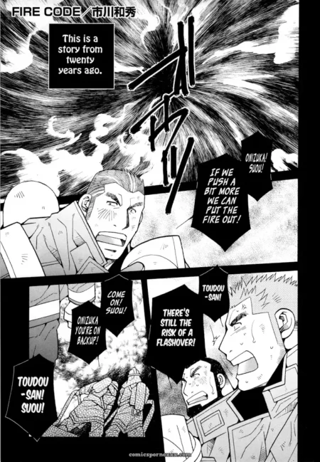 Toudou's bulging crotch strains against his uniform as he yells amidst explosive smoke and frantic firefighters.