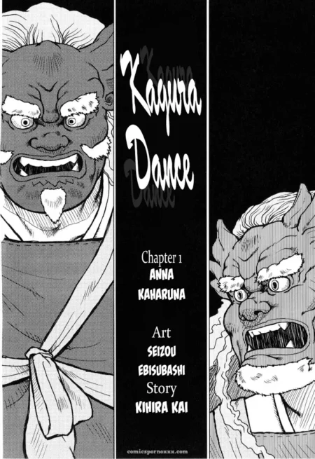 Kagura Dance #1: Anna Kaharuna kagura-dance-1-anna-kaharuna-featured-image